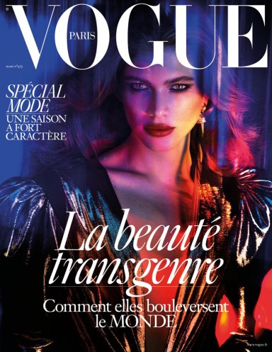 valentina_sampaio_en_couverture_de_vogue_paris_6723.jpeg_north_660x_white
